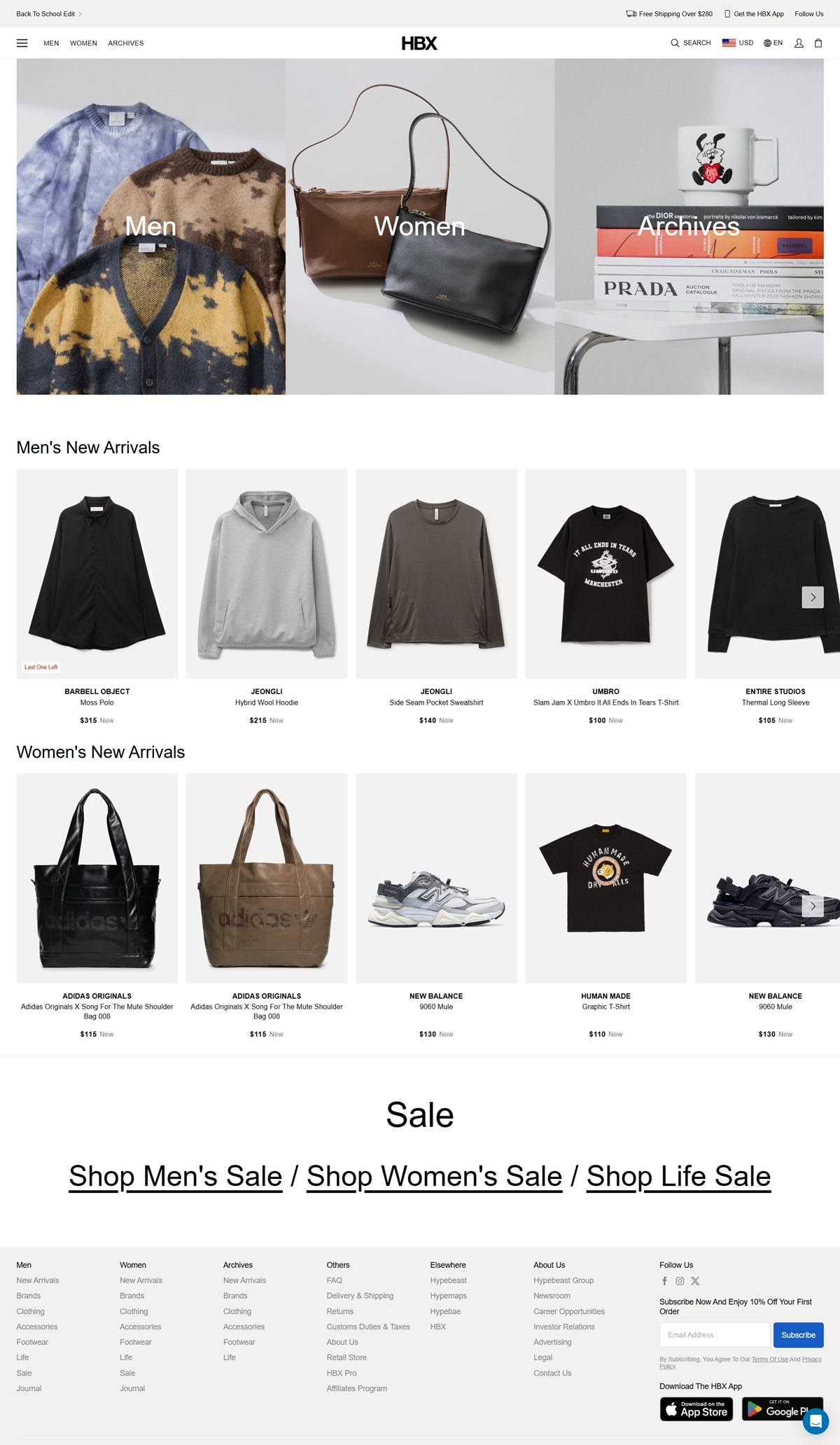 eCommerce website: HBX