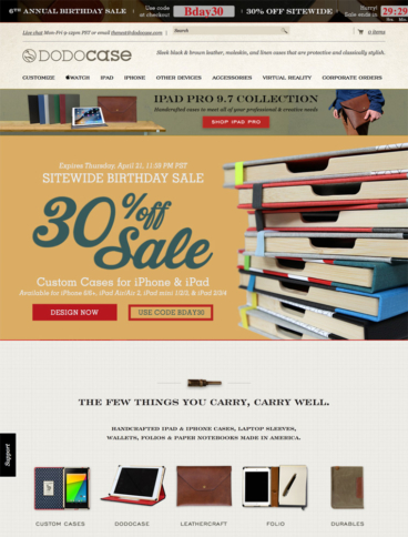 eCommerce website: DODOcase