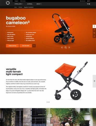 eCommerce website: Bugaboo