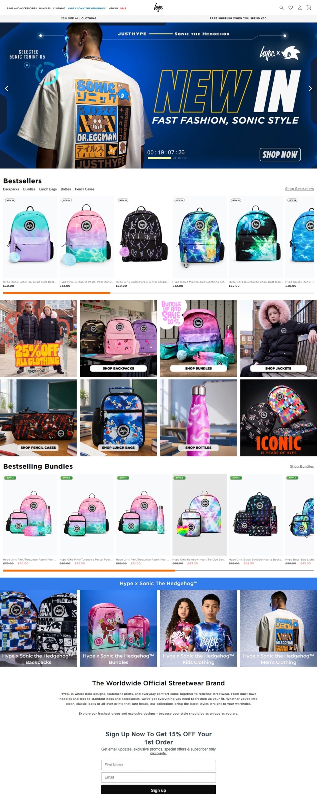 eCommerce website: HYPE