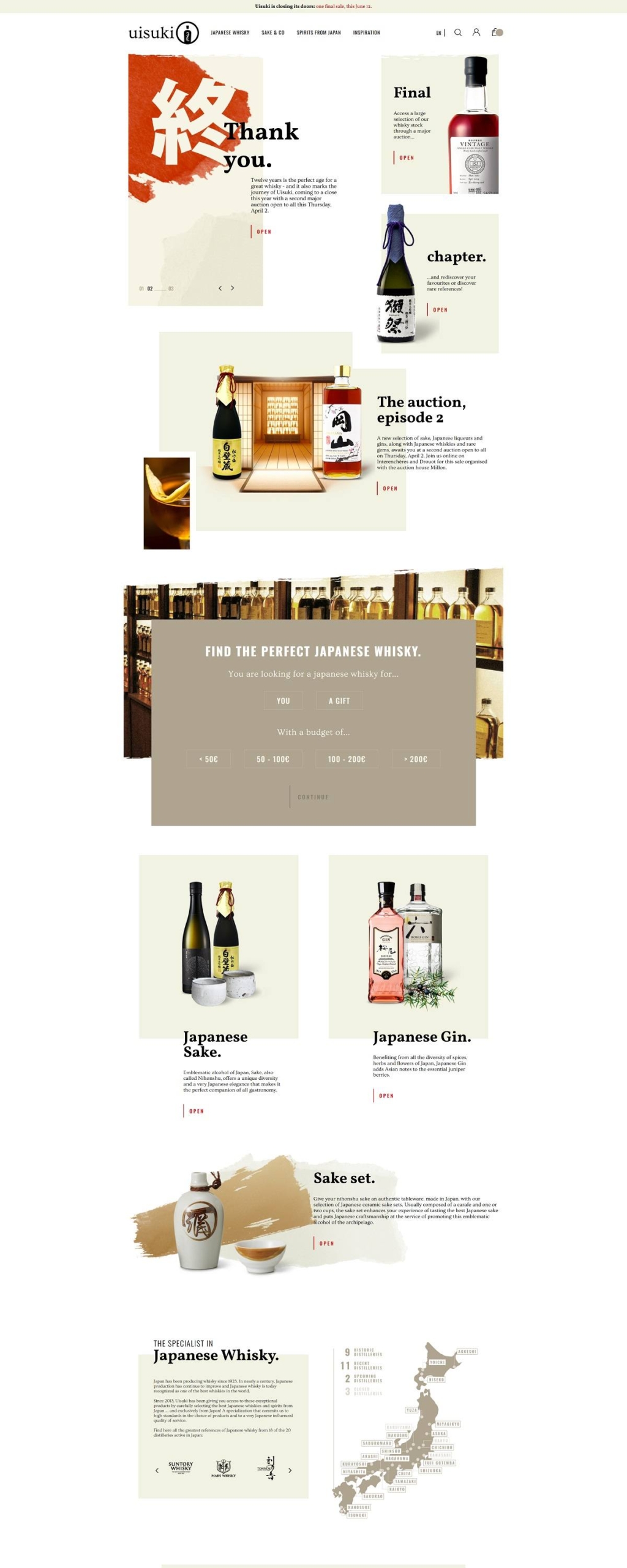 eCommerce website: Uisuki