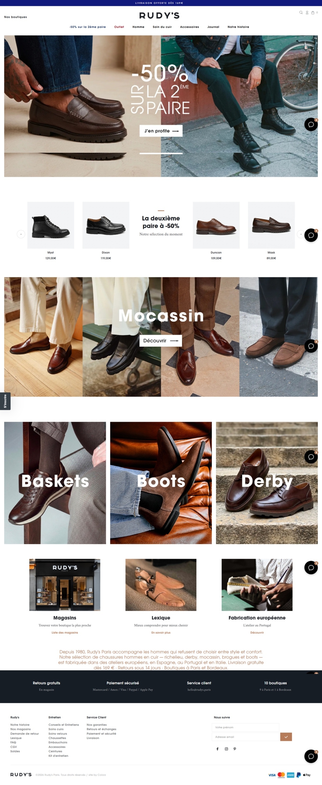 eCommerce website: Rudy’s Paris