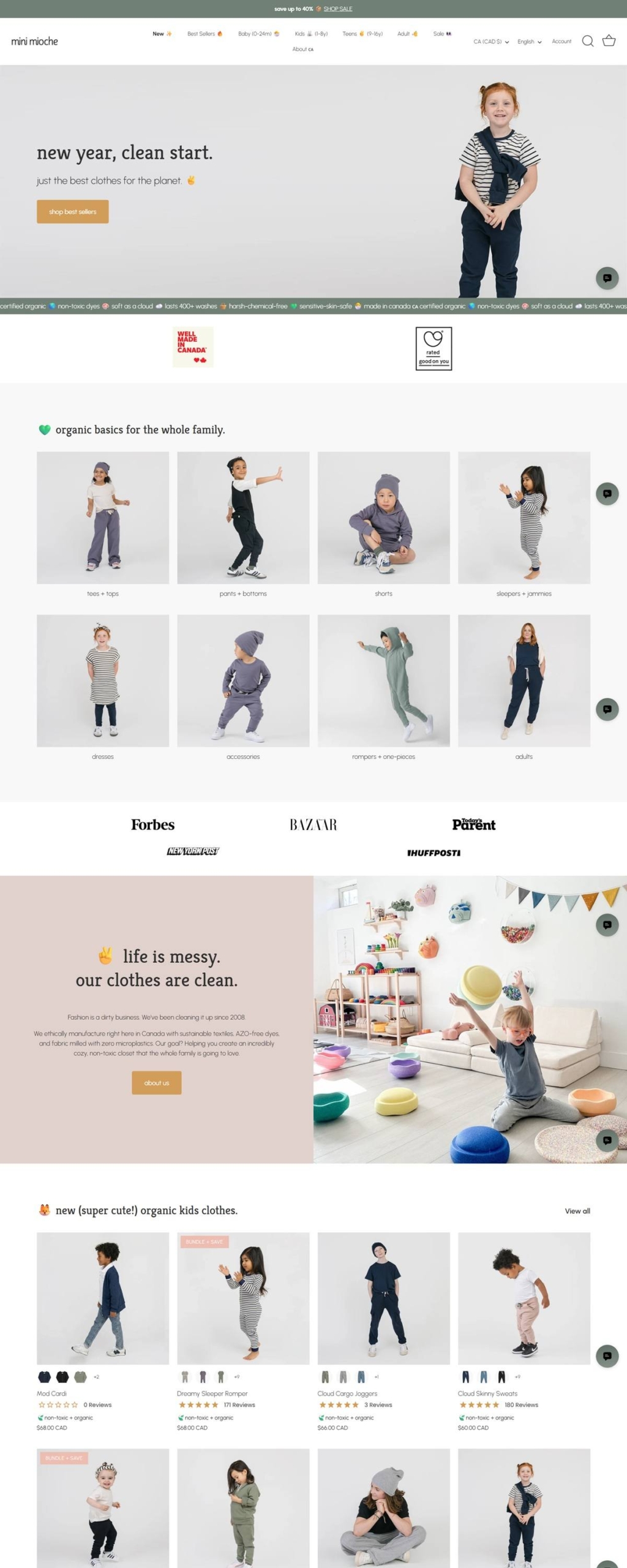 eCommerce website: mini mioche