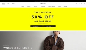 eCommerce website: Superette