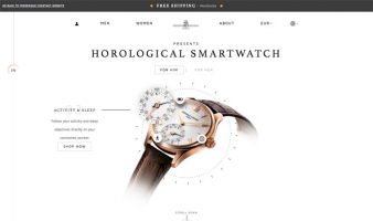 eCommerce website: The Horological Smartwatch