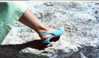 eCommerce website: Marais
