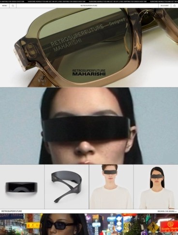 eCommerce website: Retro Super Future