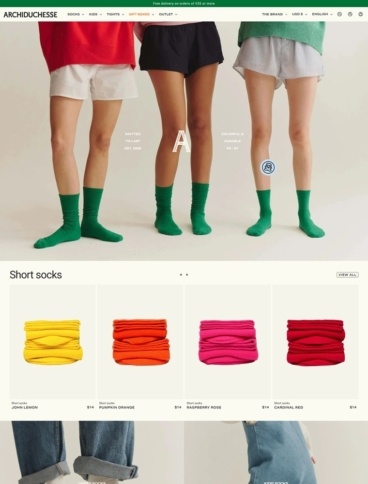 eCommerce website: Archiduchesse
