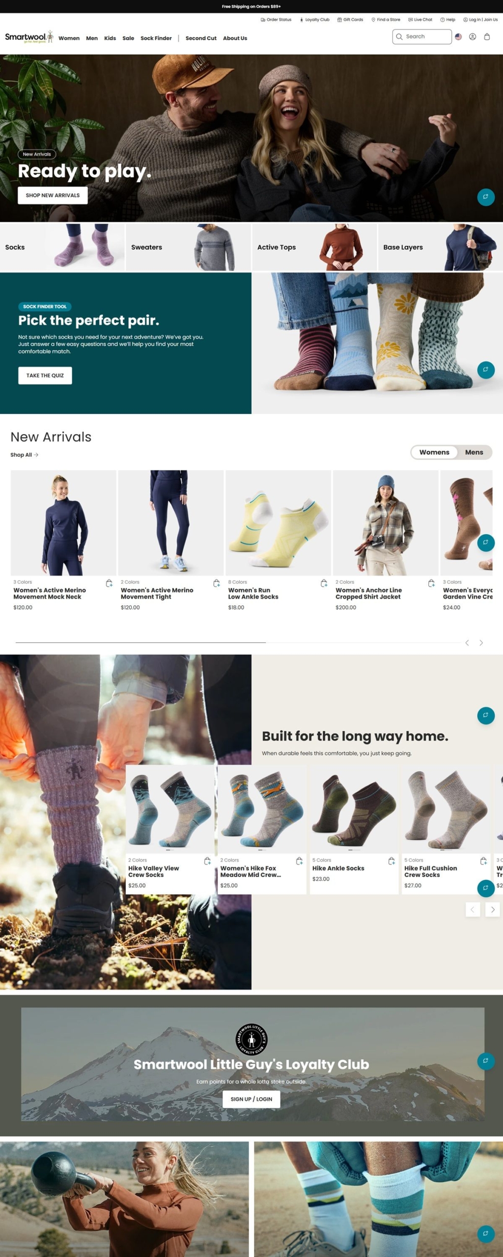 eCommerce website: SmartWool