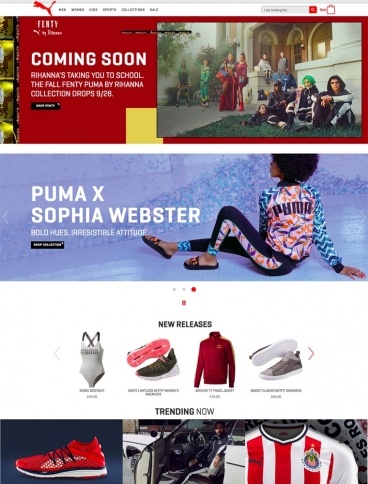 eCommerce website: PUMA
