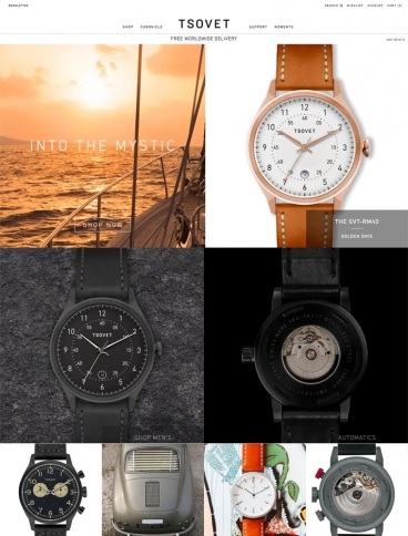 eCommerce website: Tsovet