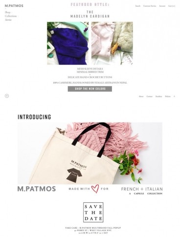 eCommerce website: M. Patmos
