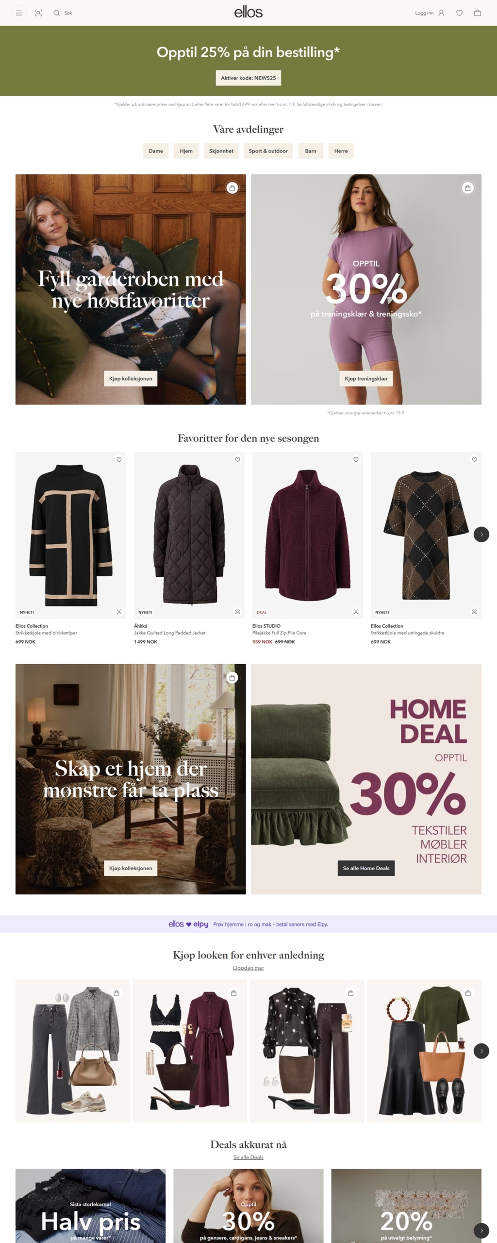 eCommerce website: Ellos