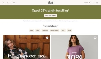eCommerce website: Ellos