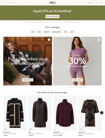 eCommerce website: Ellos