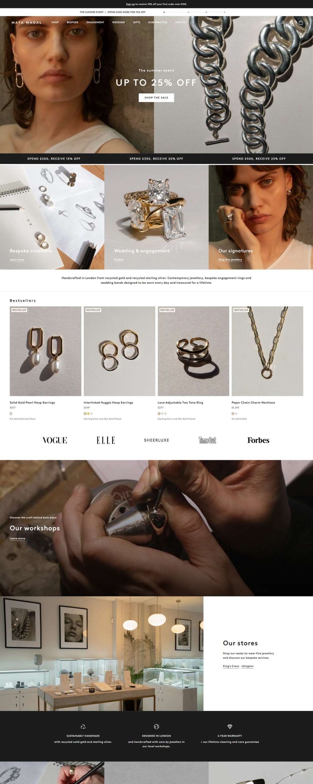 eCommerce website: Maya Magal