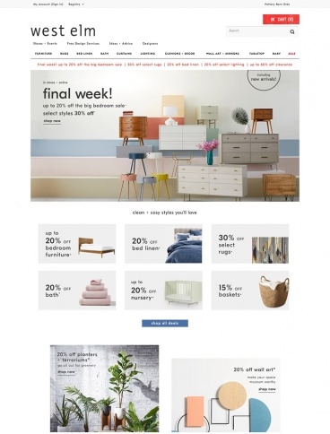 eCommerce website: West Elm