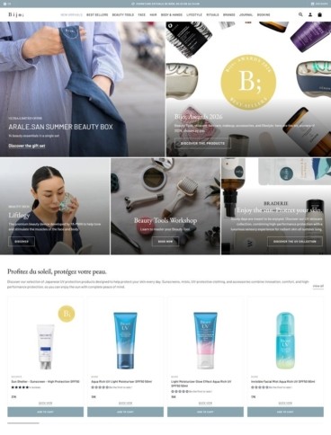 eCommerce website: Bijo;