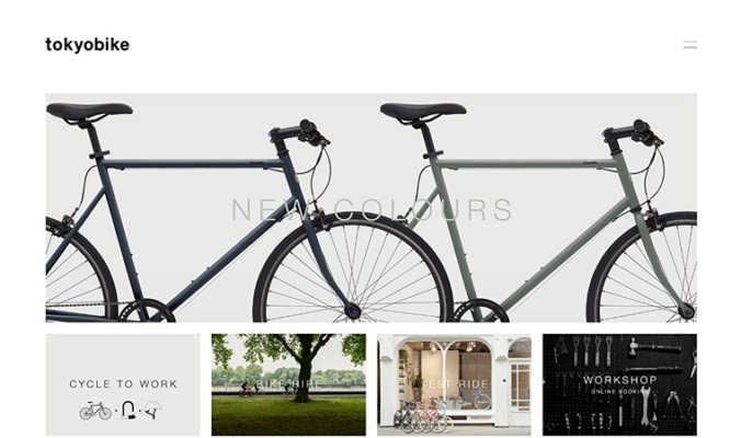 Stenger Bike | eCommerce Website Design Gallery & Tech Inspiration