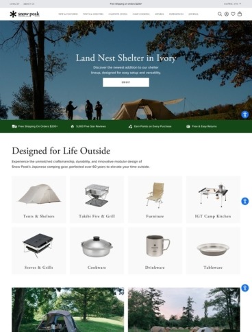 eCommerce website: Snow Peak