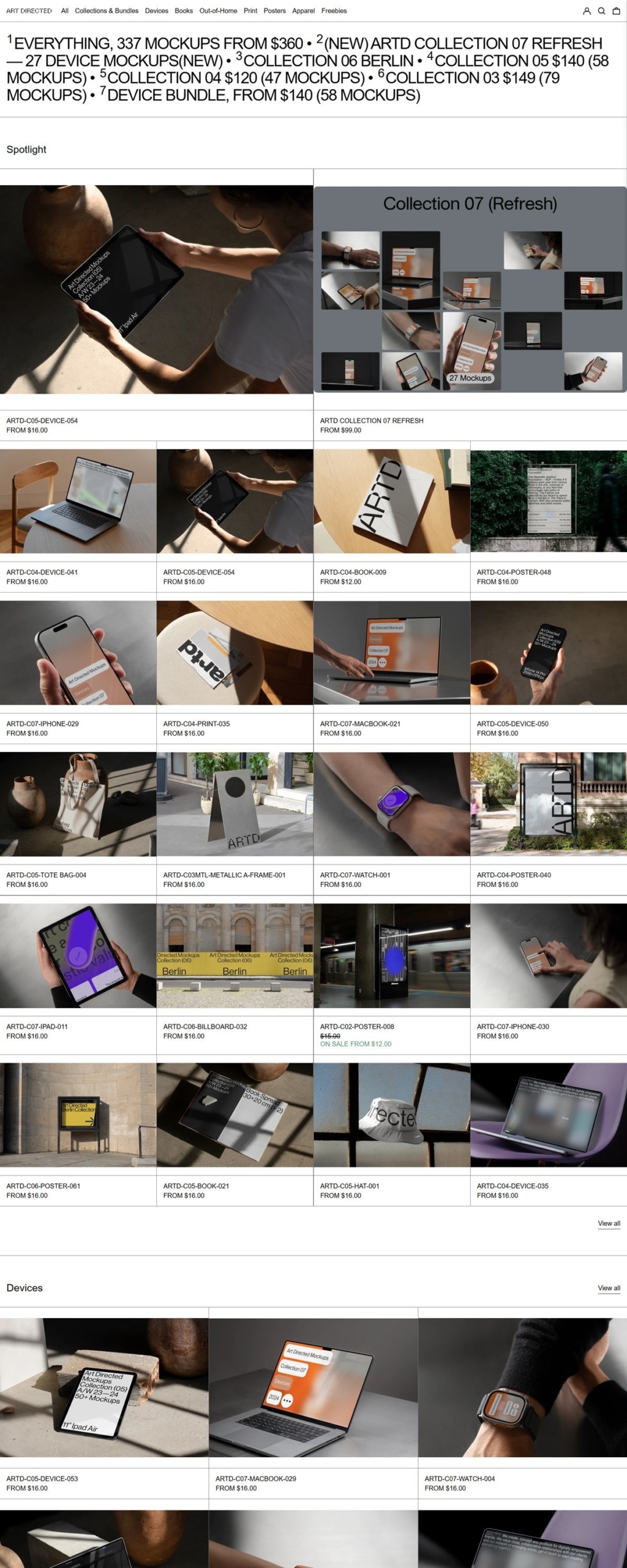 eCommerce website: Art Directed