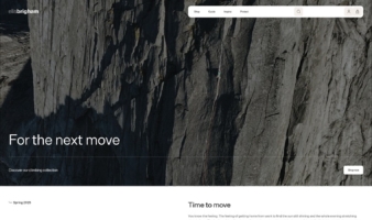 eCommerce website: Ellis Brigham