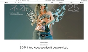 eCommerce website: Posthuman Lab