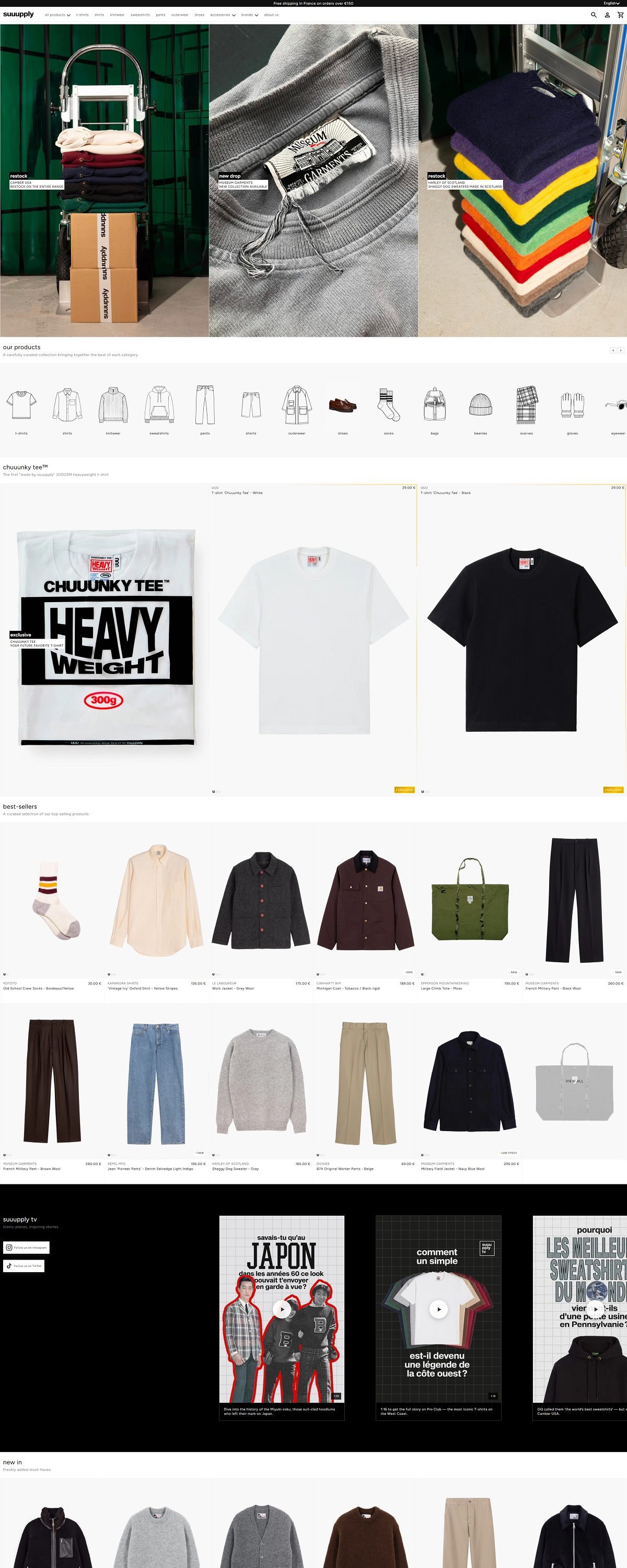 eCommerce website: Suuupply