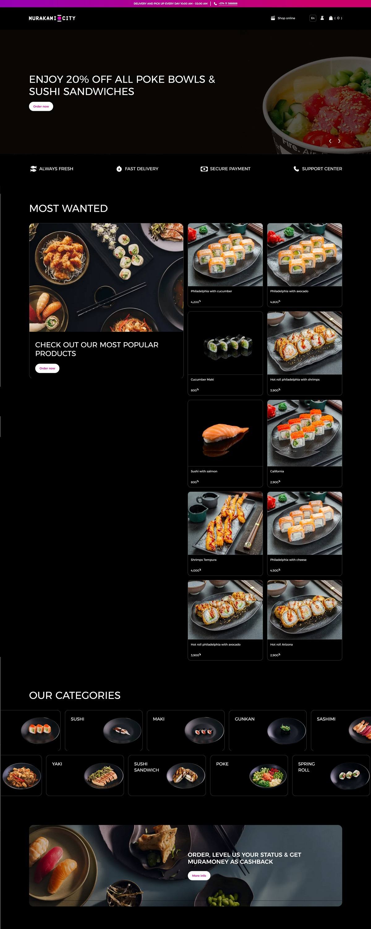 eCommerce website: Murakami City