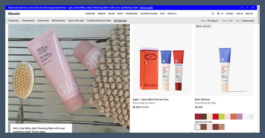 Glossier Homepage