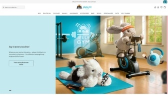 eCommerce website: JellyCat