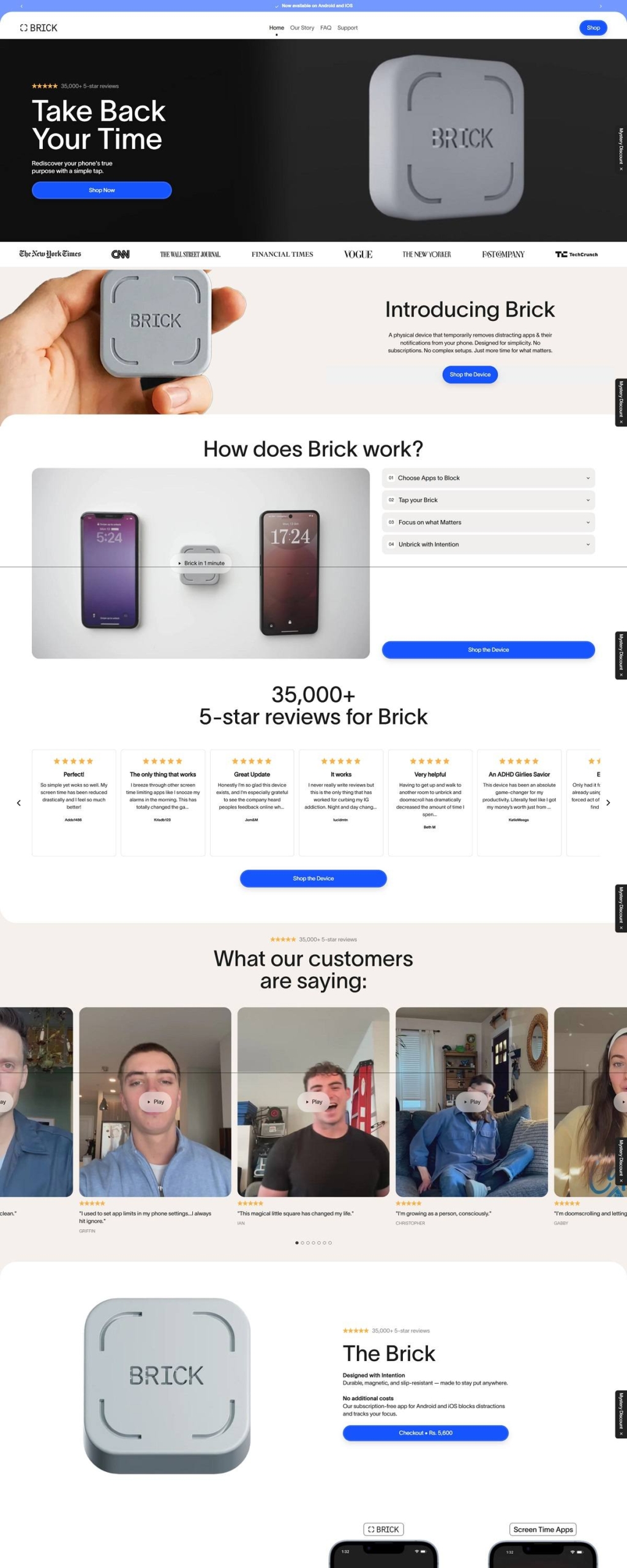 eCommerce website: Brick