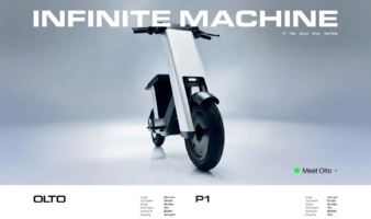 eCommerce website: Infinite Machine