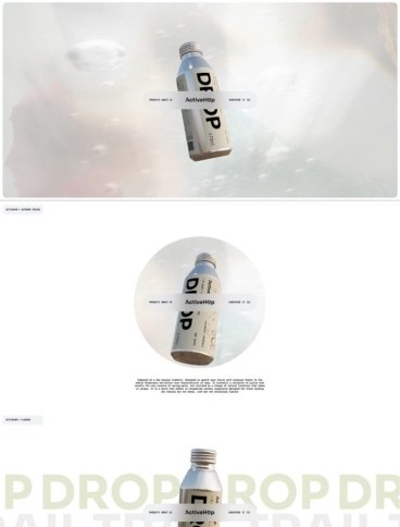 eCommerce website: ActiveHop