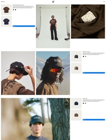eCommerce website: Agronomy Workshop