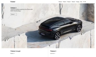 eCommerce website: Polestar