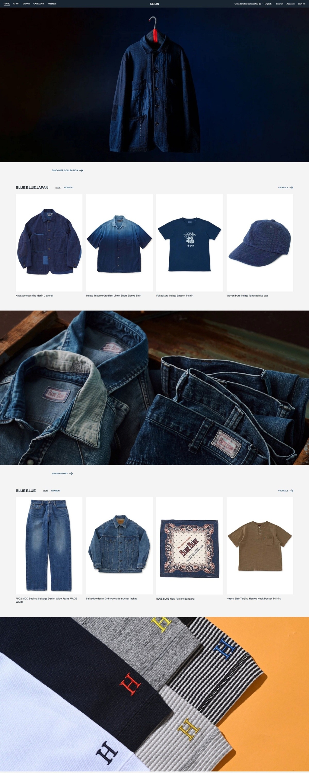 eCommerce website: Seilin