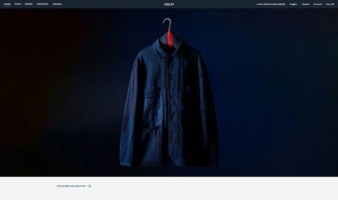 eCommerce website: Seilin