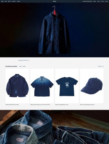 eCommerce website: Seilin