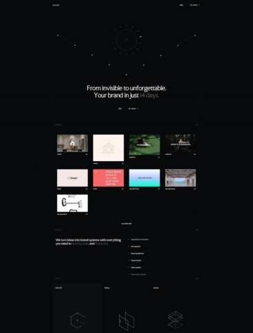 eCommerce website: Unmoth